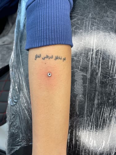 Dermal — Black Ink Art