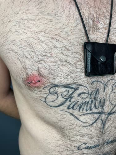 Nipple — Black Ink Art