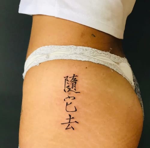Black Ink Art dövme çalışması
