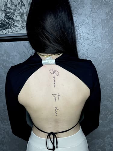Yazı Dövmesi — Black Ink Art