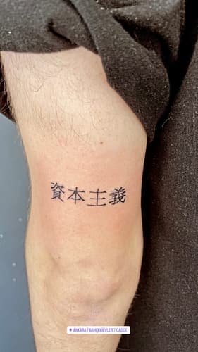 Yazı Dövmesi — Black Ink Art