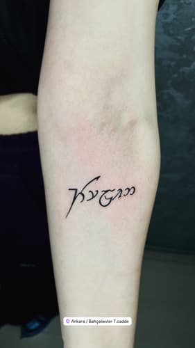 Yazı Dövmesi — Black Ink Art